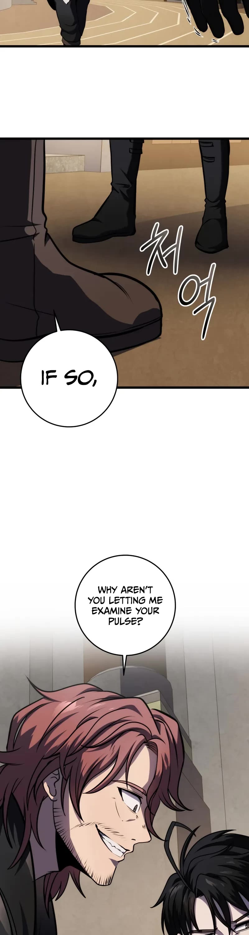 A Dragonslayer's Peerless Regression Chapter 19 page 3 - Chapter 19