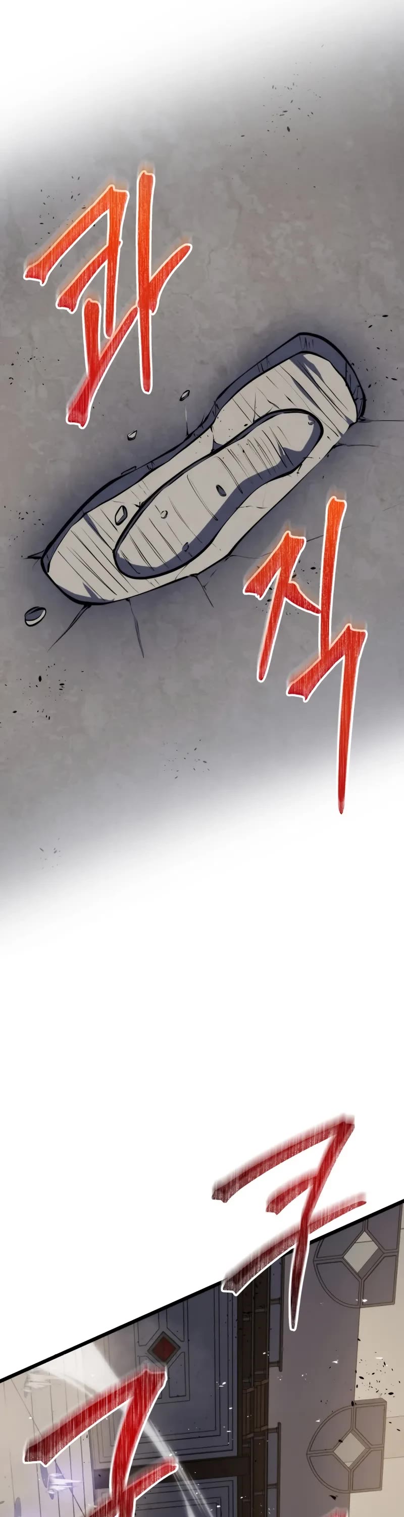 A Dragonslayer's Peerless Regression Chapter 19 page 31 - Chapter 19