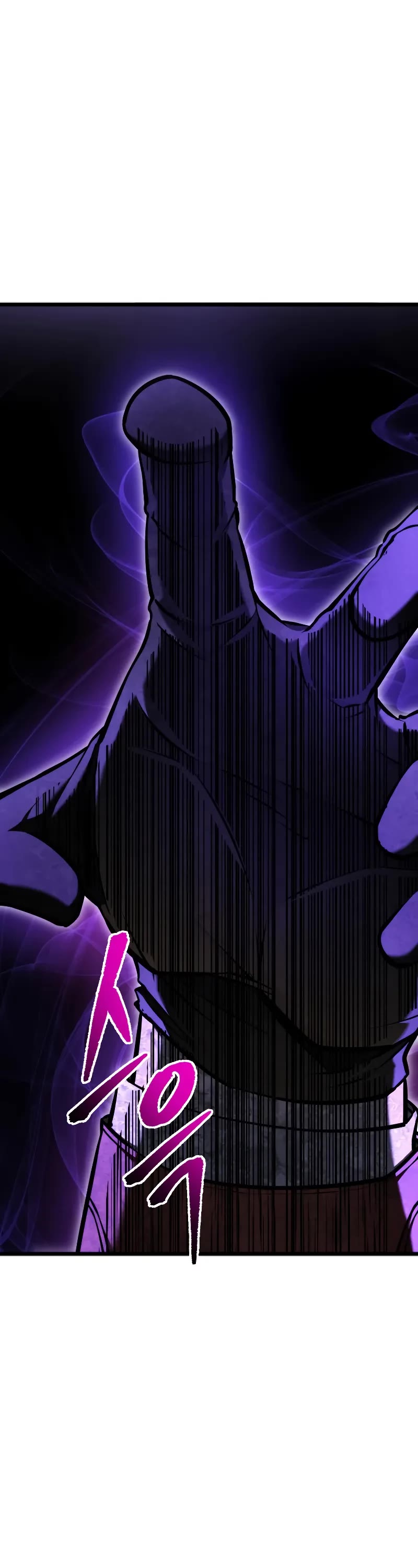 A Dragonslayer's Peerless Regression Chapter 20 page 12 - Chapter 20