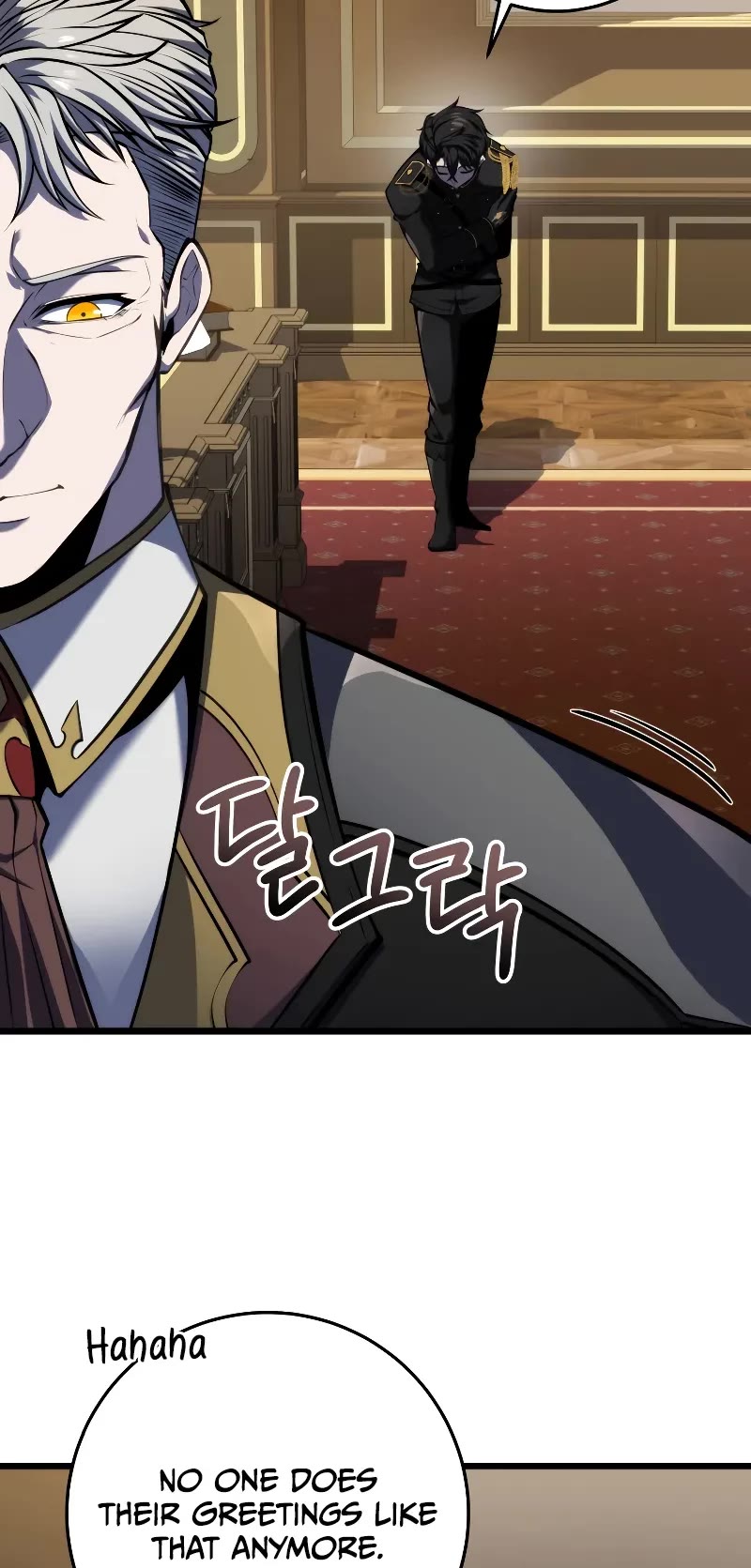 A Dragonslayer's Peerless Regression Chapter 20 page 25 - Chapter 20