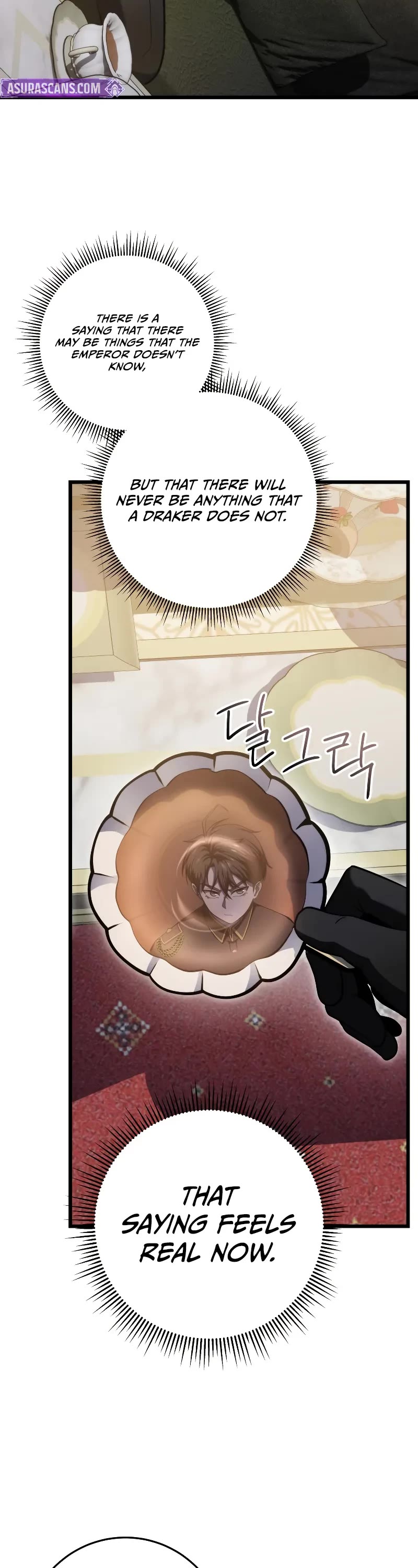 A Dragonslayer's Peerless Regression Chapter 20 page 28 - Chapter 20