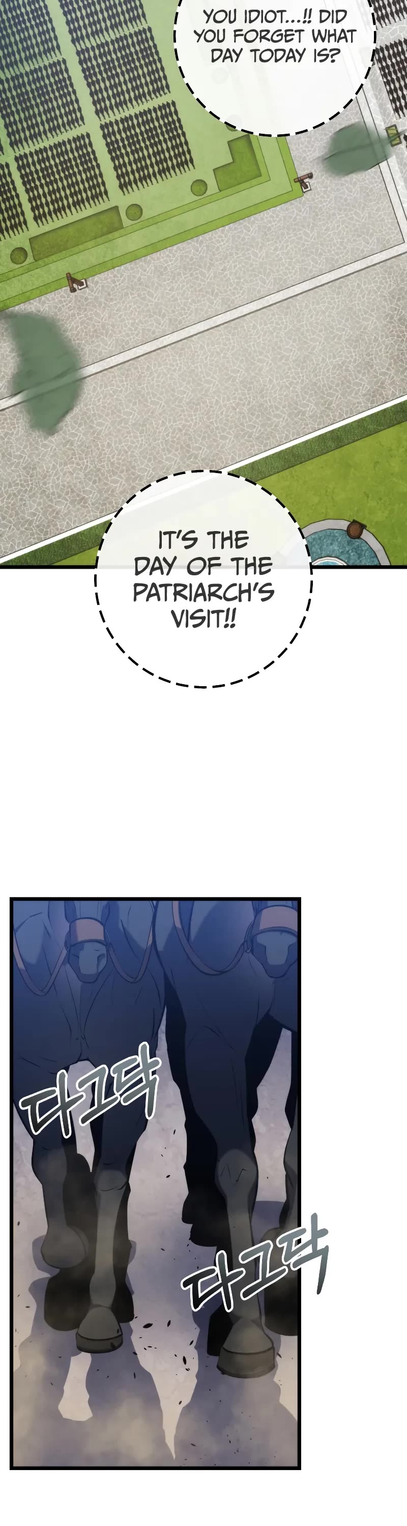 A Dragonslayer's Peerless Regression Chapter 20 page 3 - Chapter 20