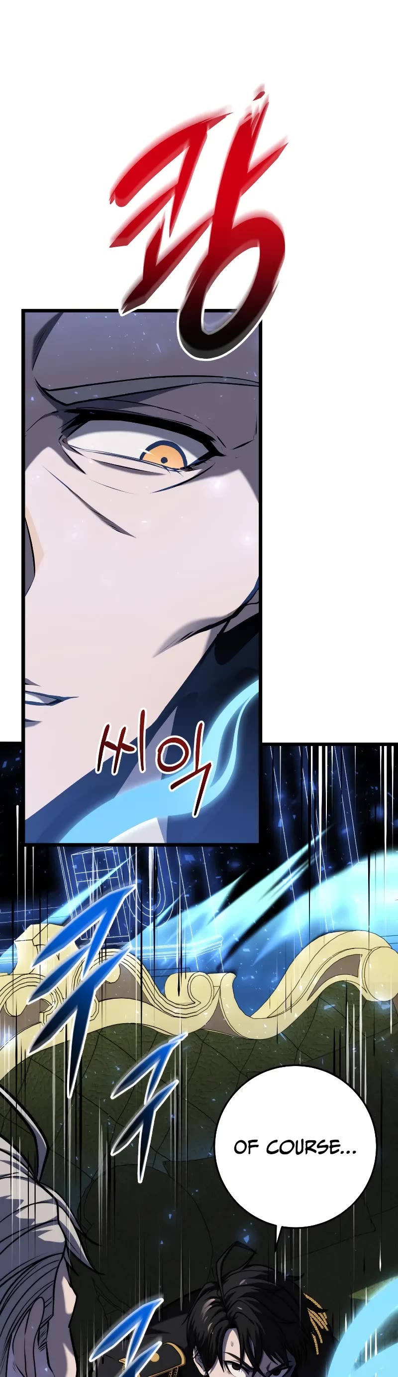 A Dragonslayer's Peerless Regression Chapter 20 page 40 - Chapter 20