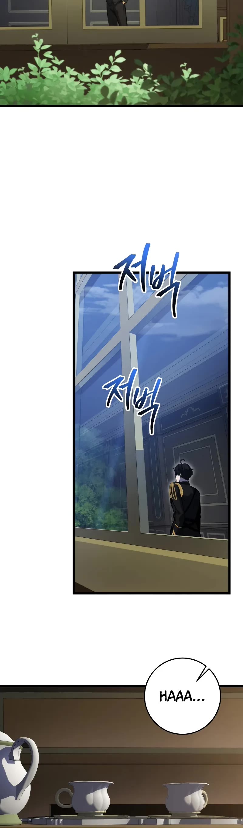 A Dragonslayer's Peerless Regression Chapter 20 page 51 - Chapter 20