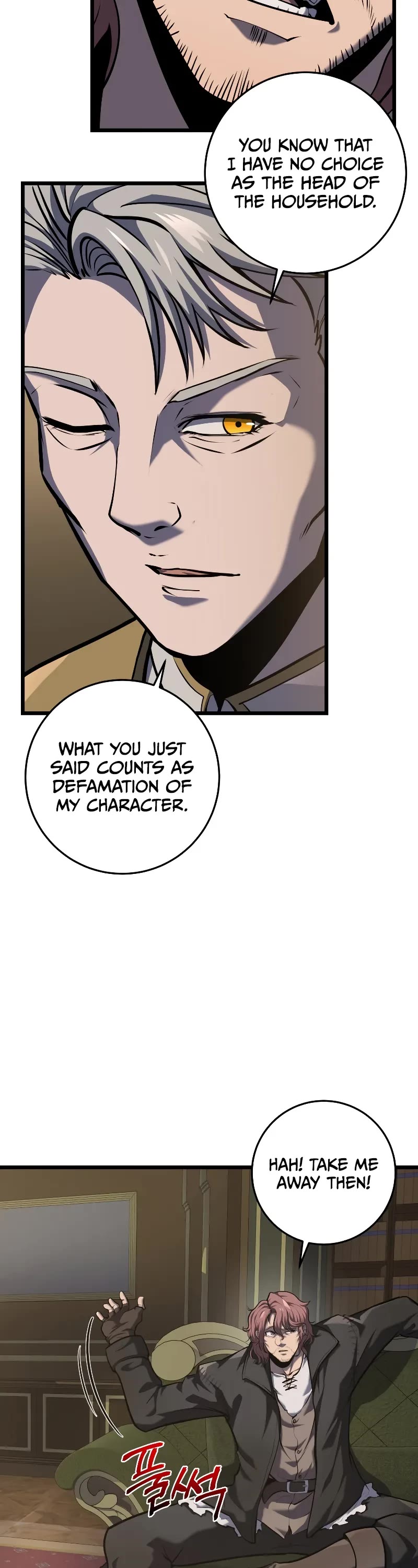 A Dragonslayer's Peerless Regression Chapter 20 page 54 - Chapter 20