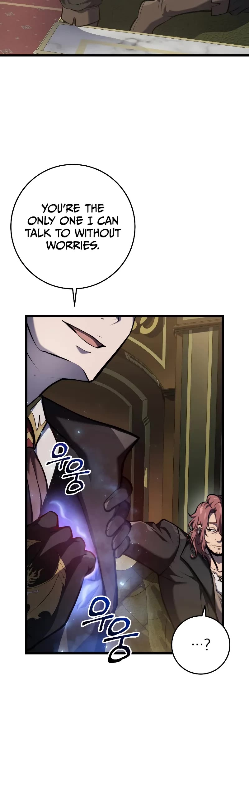 A Dragonslayer's Peerless Regression Chapter 20 page 55 - Chapter 20
