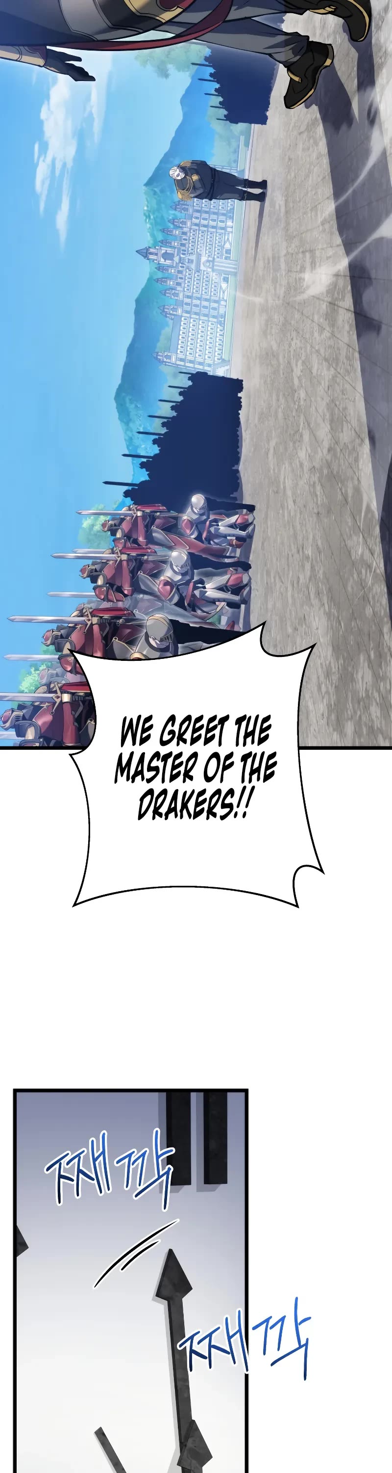 A Dragonslayer's Peerless Regression Chapter 20 page 9 - Chapter 20