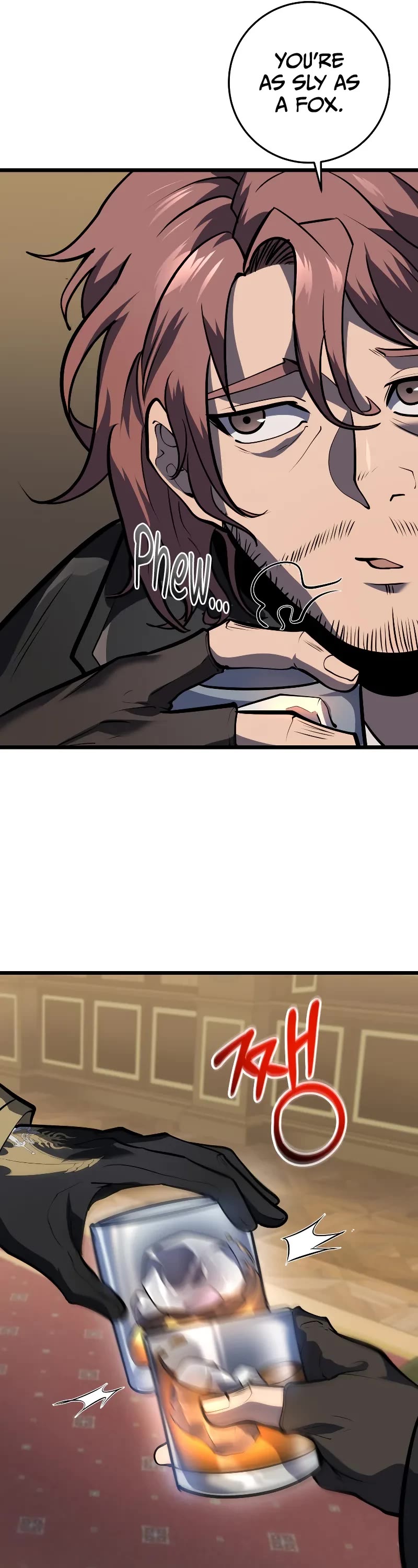 A Dragonslayer's Peerless Regression Chapter 21 page 12 - Chapter 21