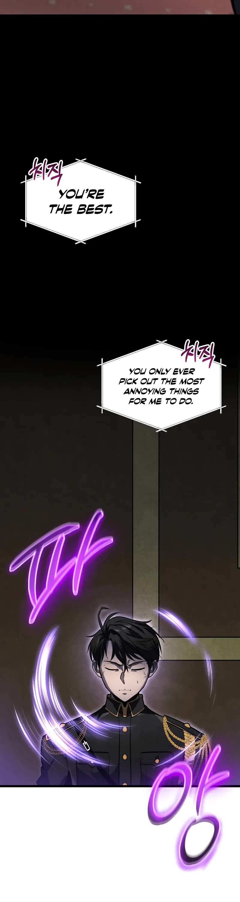 A Dragonslayer's Peerless Regression Chapter 21 page 13 - Chapter 21