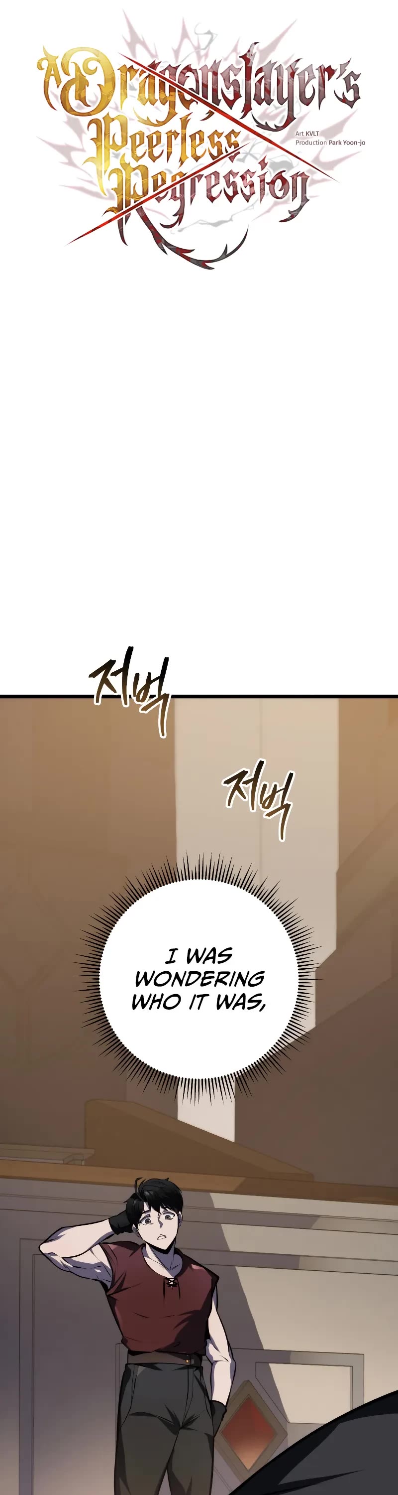 A Dragonslayer's Peerless Regression Chapter 21 page 31 - Chapter 21