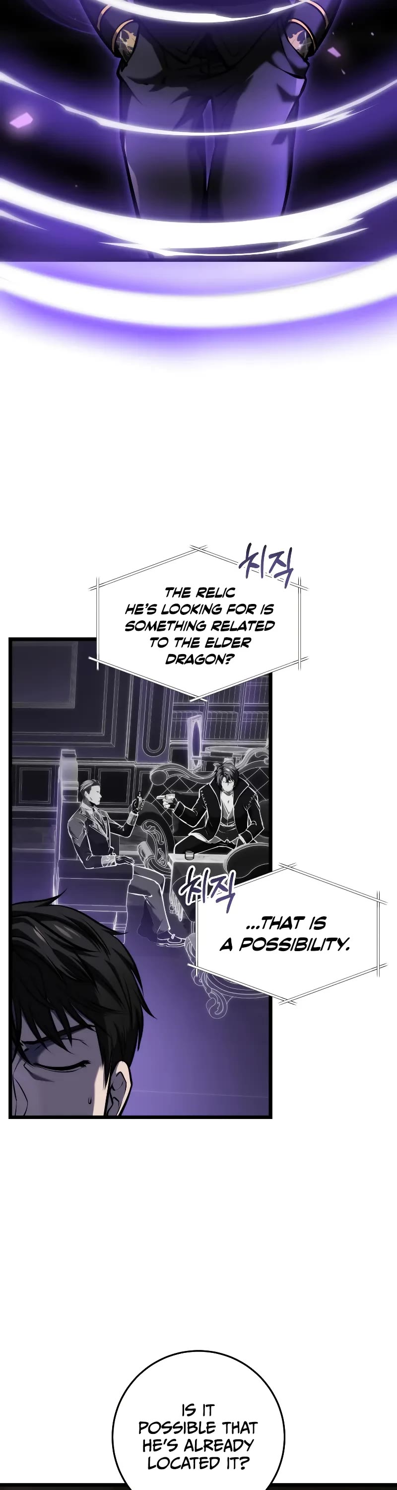 A Dragonslayer's Peerless Regression Chapter 21 page 4 - Chapter 21