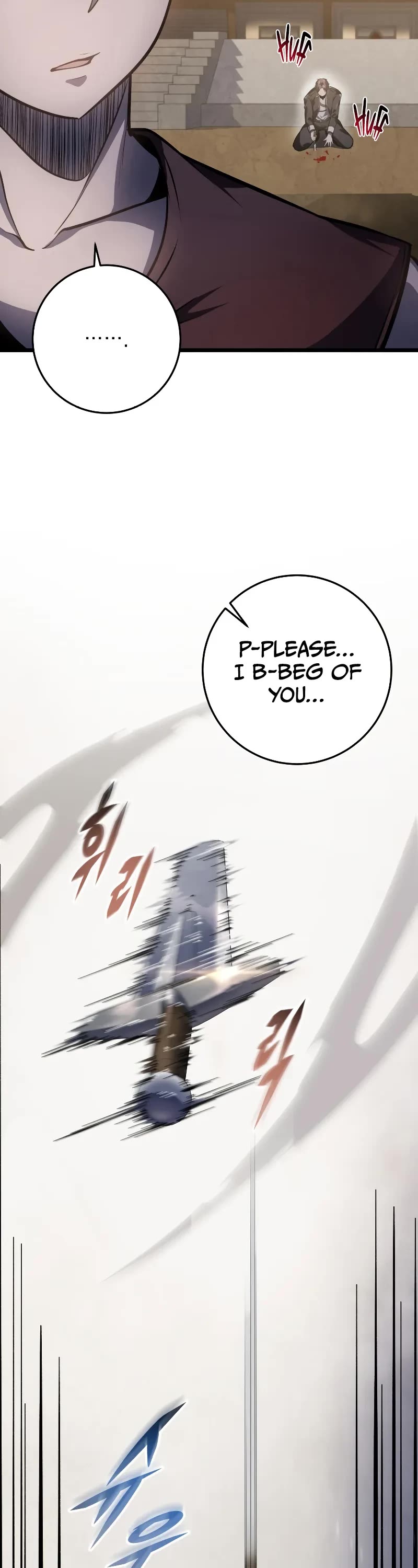 A Dragonslayer's Peerless Regression Chapter 21 page 50 - Chapter 21