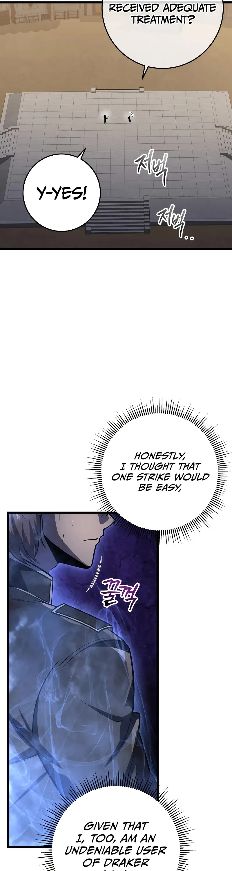 A Dragonslayer's Peerless Regression Chapter 21 page 55 - Chapter 21