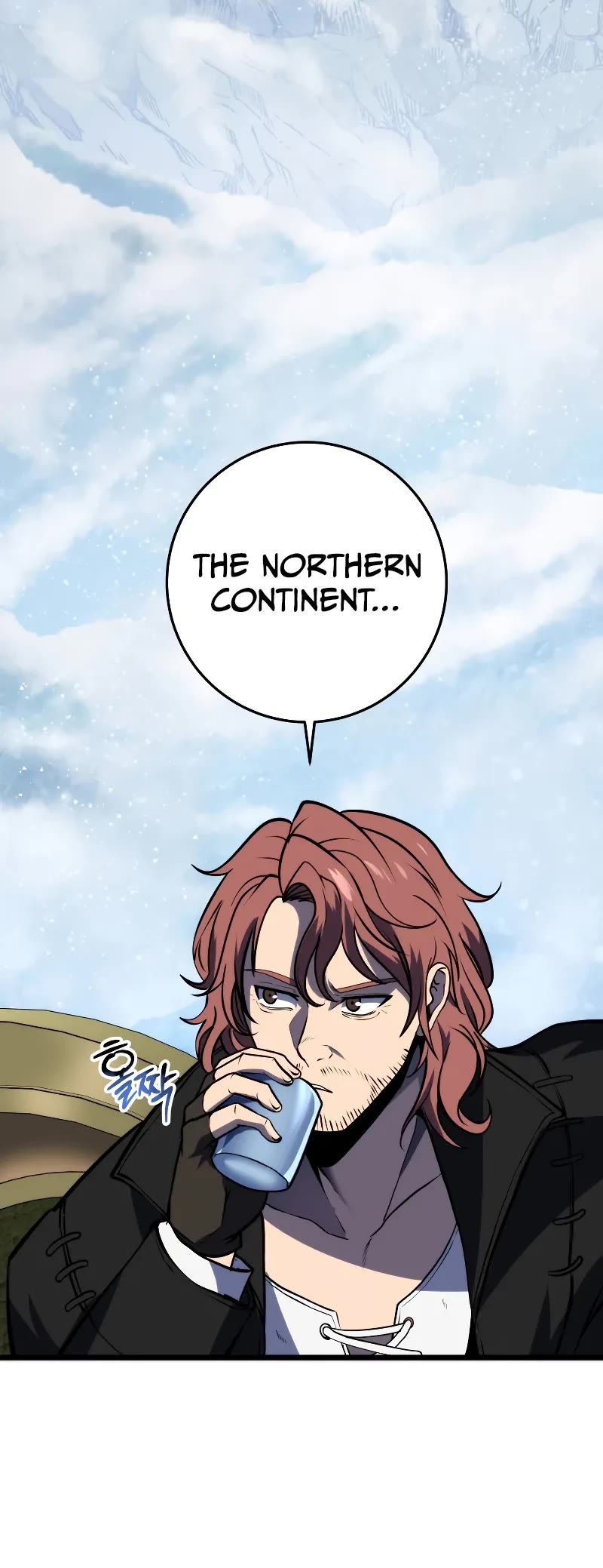 A Dragonslayer's Peerless Regression Chapter 21 page 6 - Chapter 21
