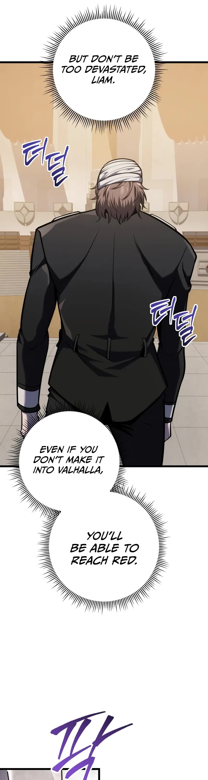 A Dragonslayer's Peerless Regression Chapter 22 page 17 - Chapter 22