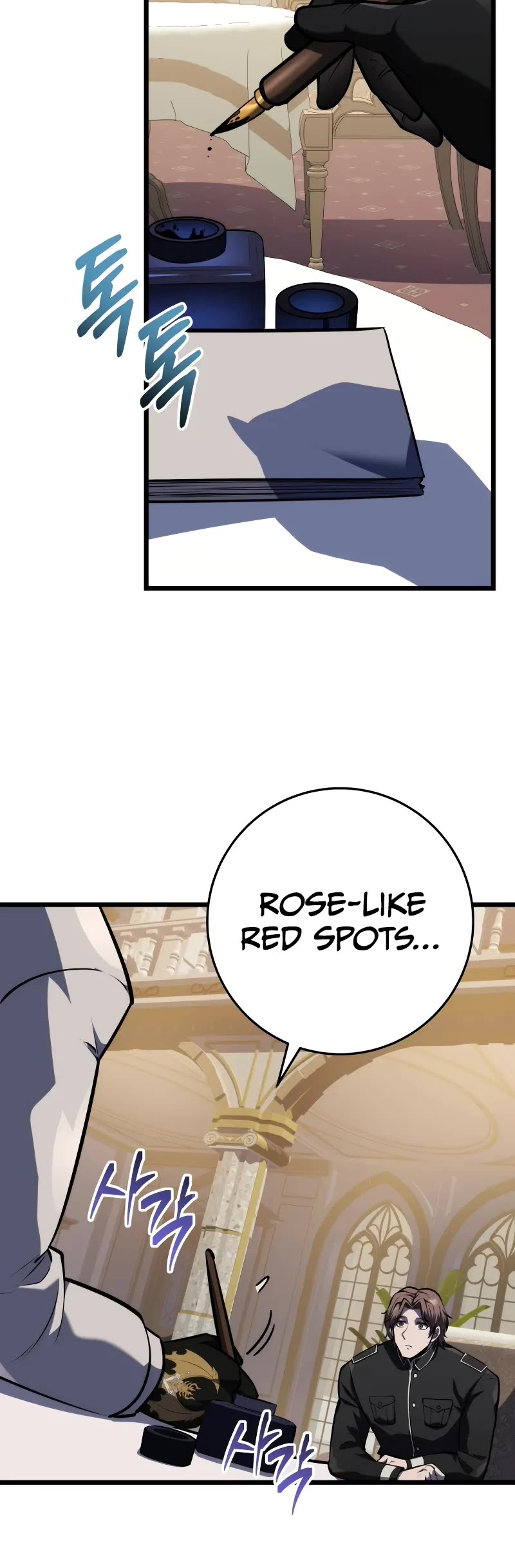A Dragonslayer's Peerless Regression Chapter 22 page 35 - Chapter 22