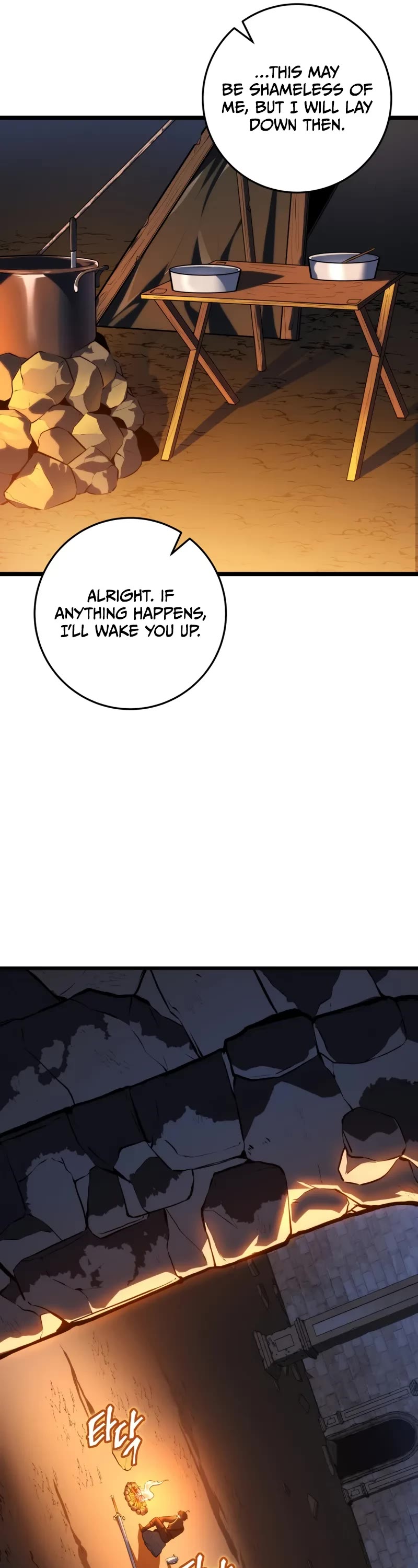 A Dragonslayer's Peerless Regression Chapter 23 page 17 - Chapter 23