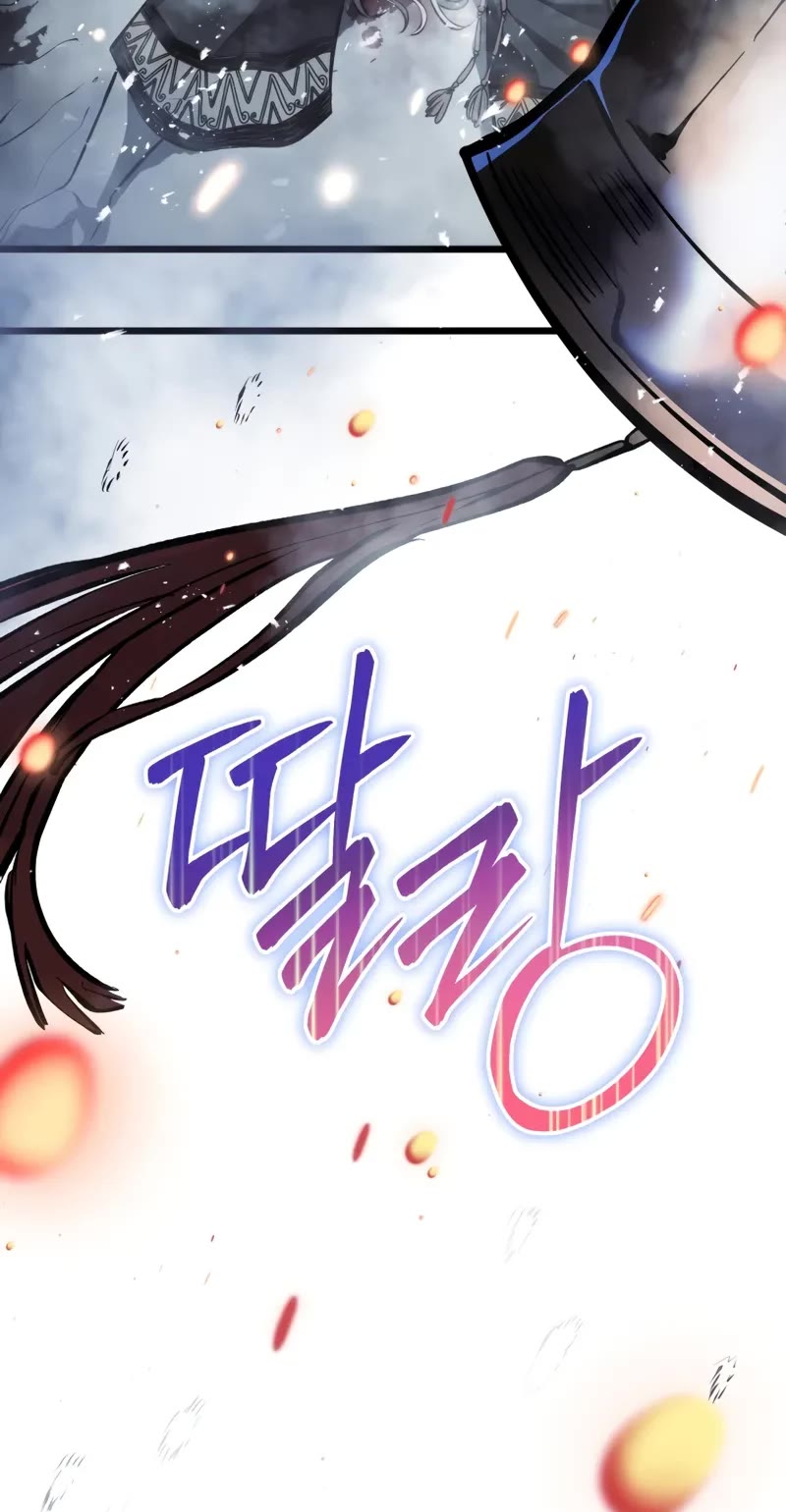 A Dragonslayer's Peerless Regression Chapter 23 page 26 - Chapter 23