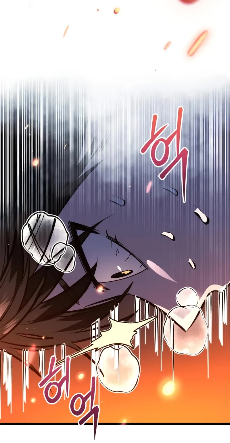 A Dragonslayer's Peerless Regression Chapter 23 page 27 - Chapter 23