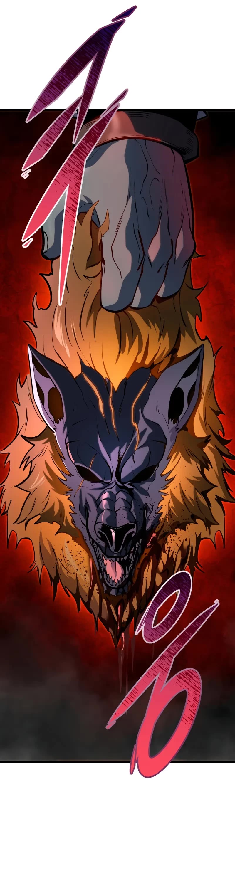 A Dragonslayer's Peerless Regression Chapter 23 page 43 - Chapter 23