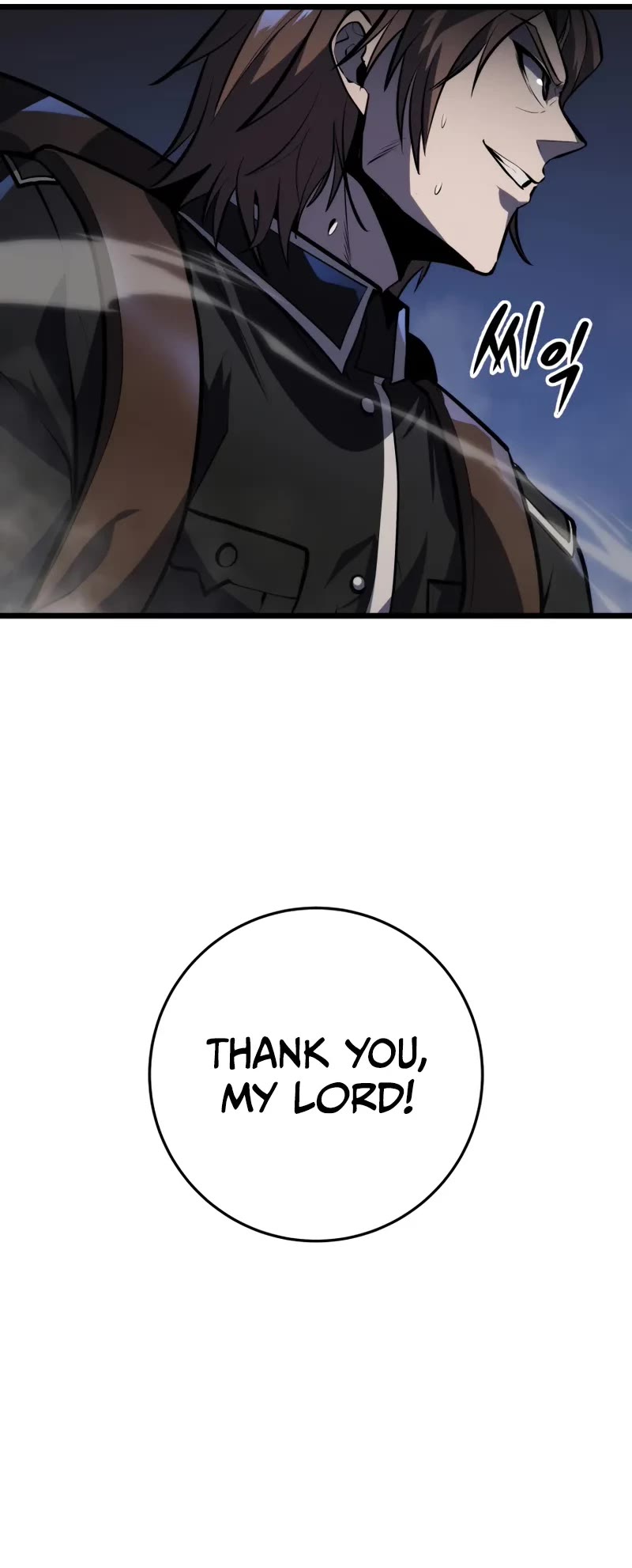 A Dragonslayer's Peerless Regression Chapter 23 page 52 - Chapter 23