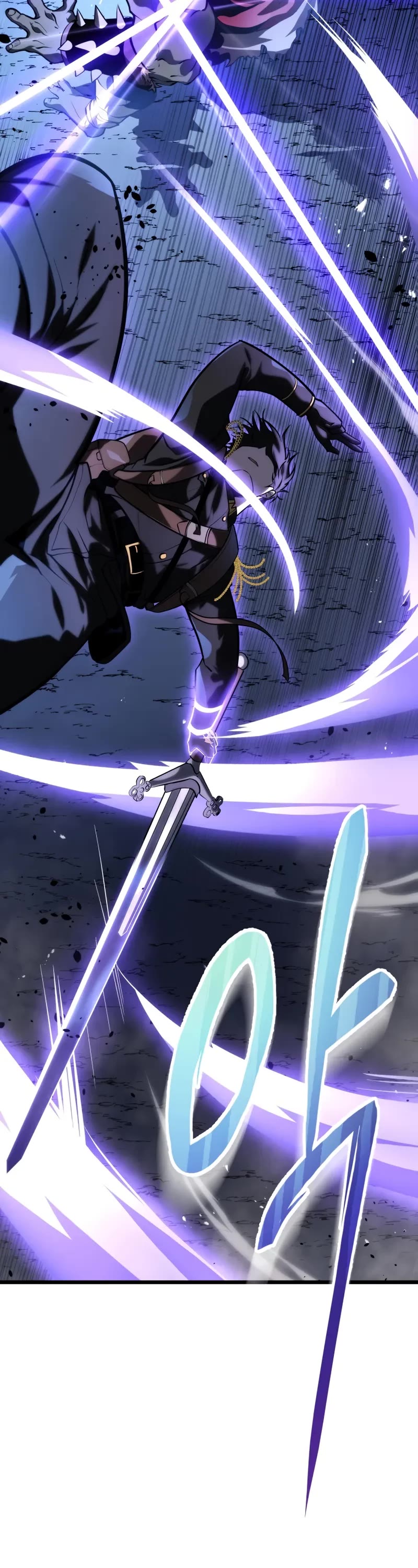 A Dragonslayer's Peerless Regression Chapter 23 page 55 - Chapter 23