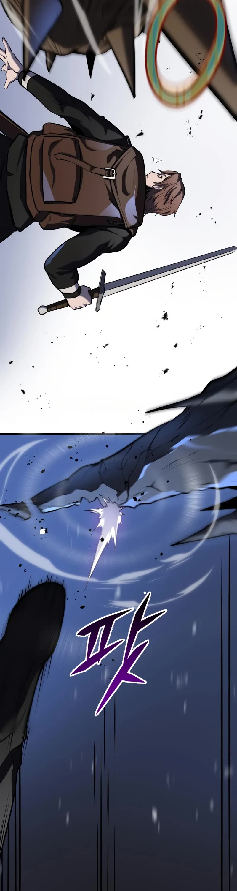 A Dragonslayer's Peerless Regression Chapter 23 page 59 - Chapter 23