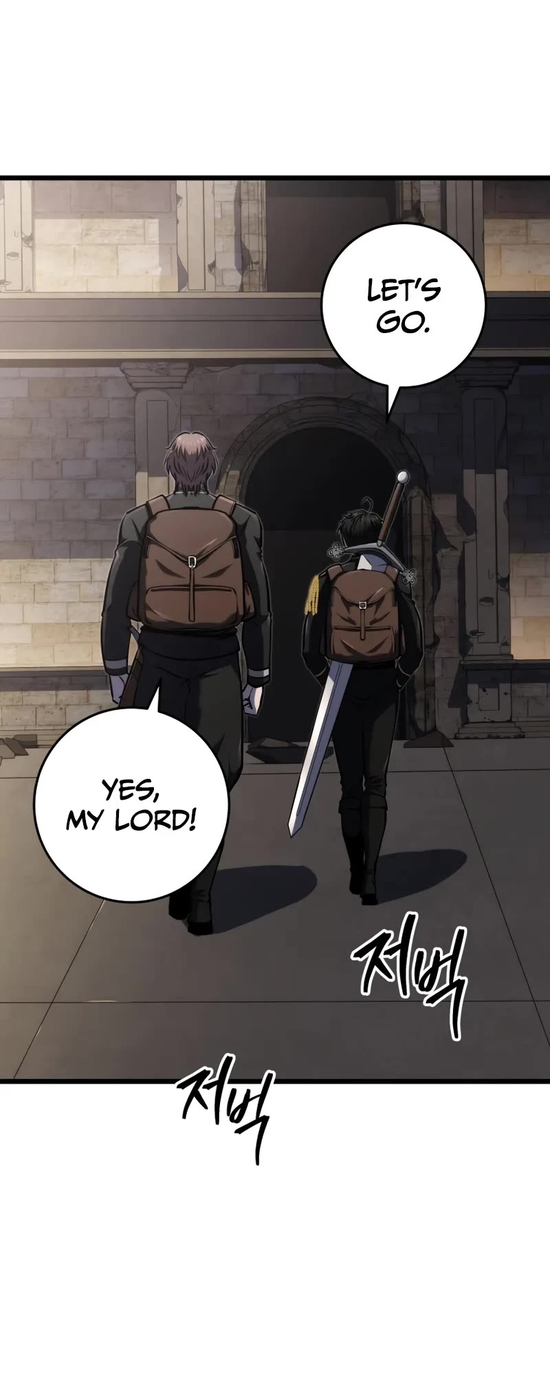 A Dragonslayer's Peerless Regression Chapter 23 page 6 - Chapter 23