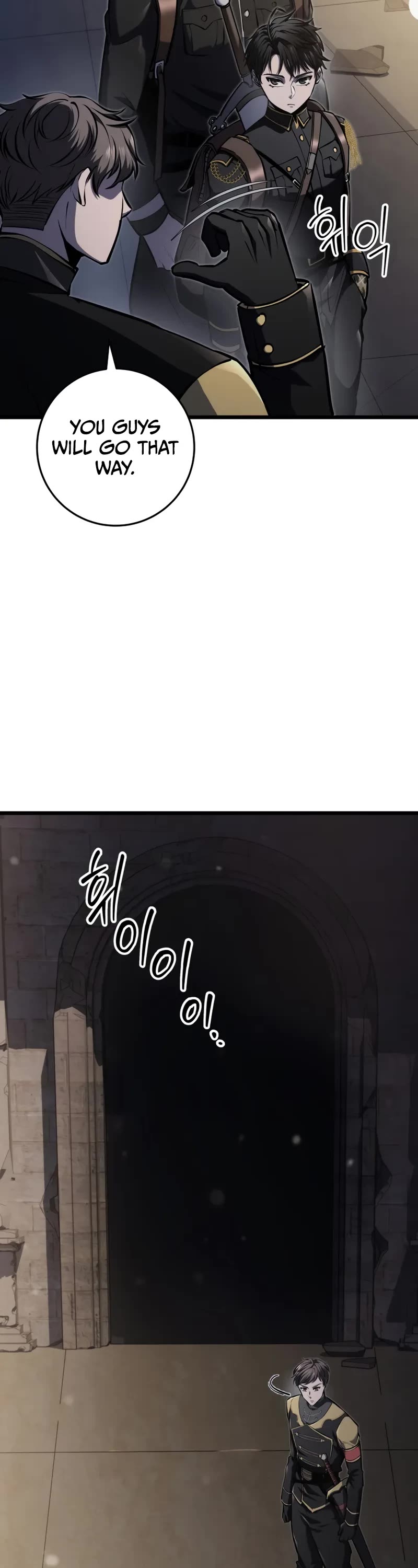 A Dragonslayer's Peerless Regression Chapter 23 page 8 - Chapter 23