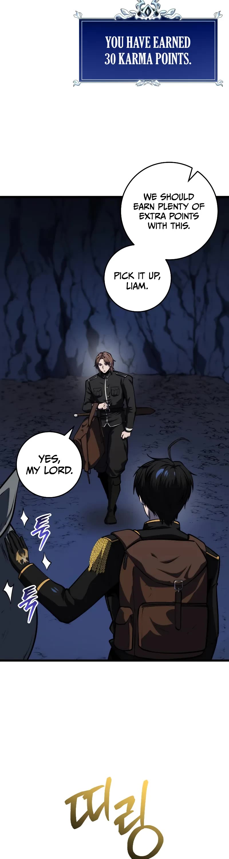 A Dragonslayer's Peerless Regression Chapter 24 page 3 - Chapter 24