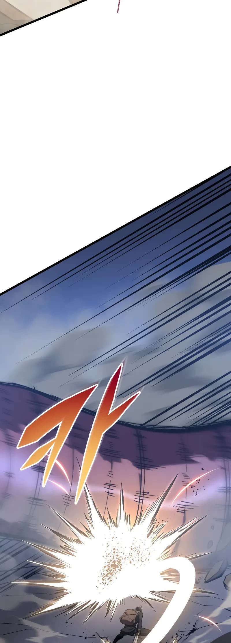 A Dragonslayer's Peerless Regression Chapter 24 page 33 - Chapter 24