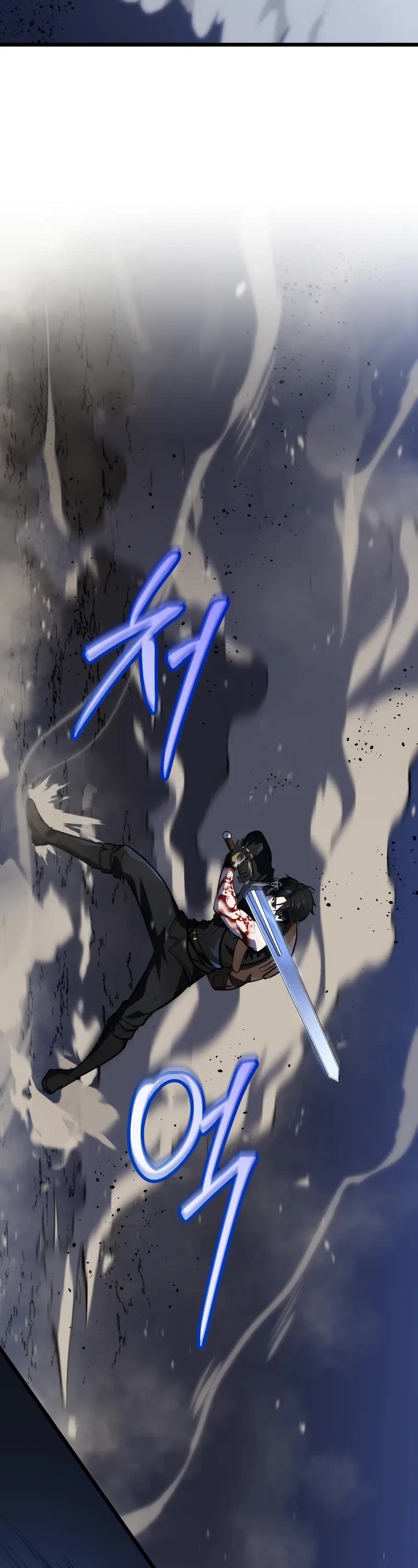 A Dragonslayer's Peerless Regression Chapter 24 page 40 - Chapter 24