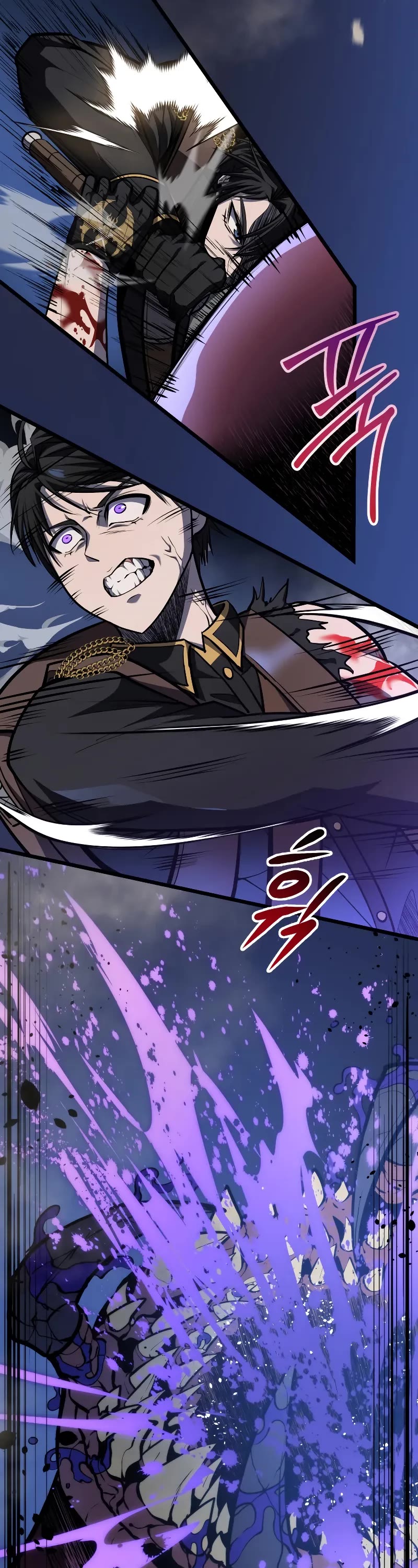 A Dragonslayer's Peerless Regression Chapter 24 page 41 - Chapter 24