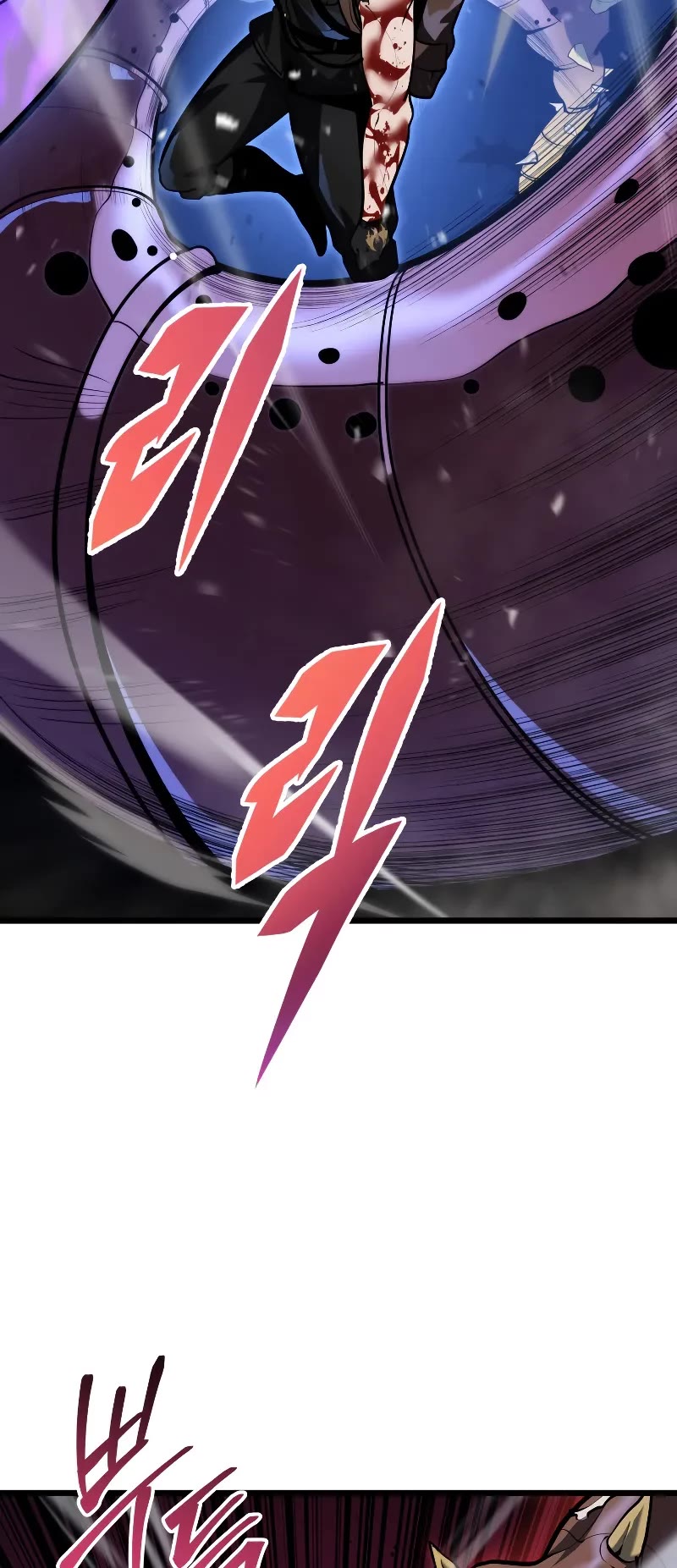 A Dragonslayer's Peerless Regression Chapter 24 page 48 - Chapter 24