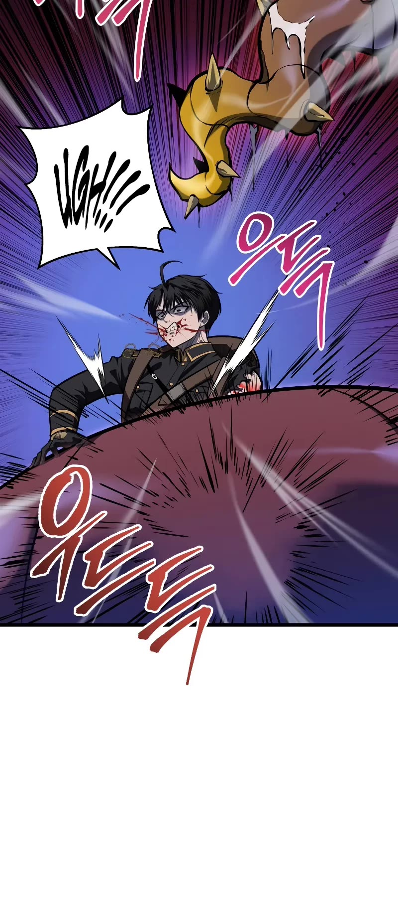 A Dragonslayer's Peerless Regression Chapter 24 page 49 - Chapter 24