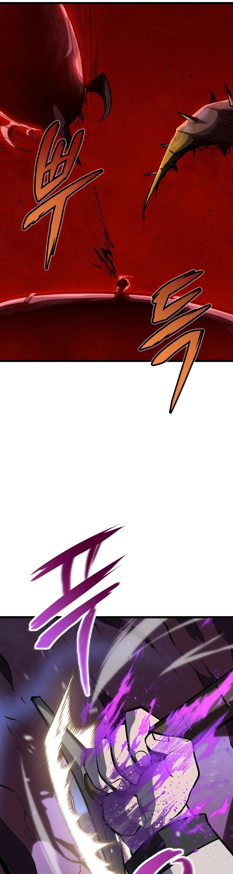 A Dragonslayer's Peerless Regression Chapter 24 page 50 - Chapter 24