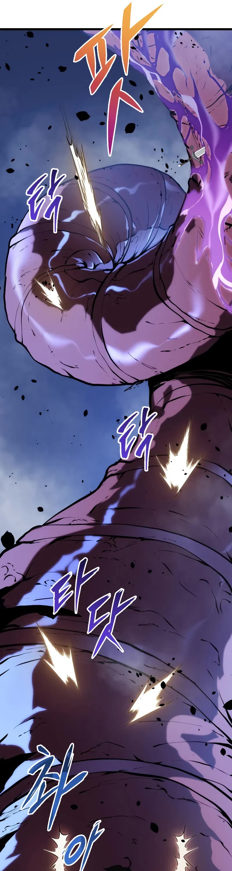 A Dragonslayer's Peerless Regression Chapter 24 page 54 - Chapter 24