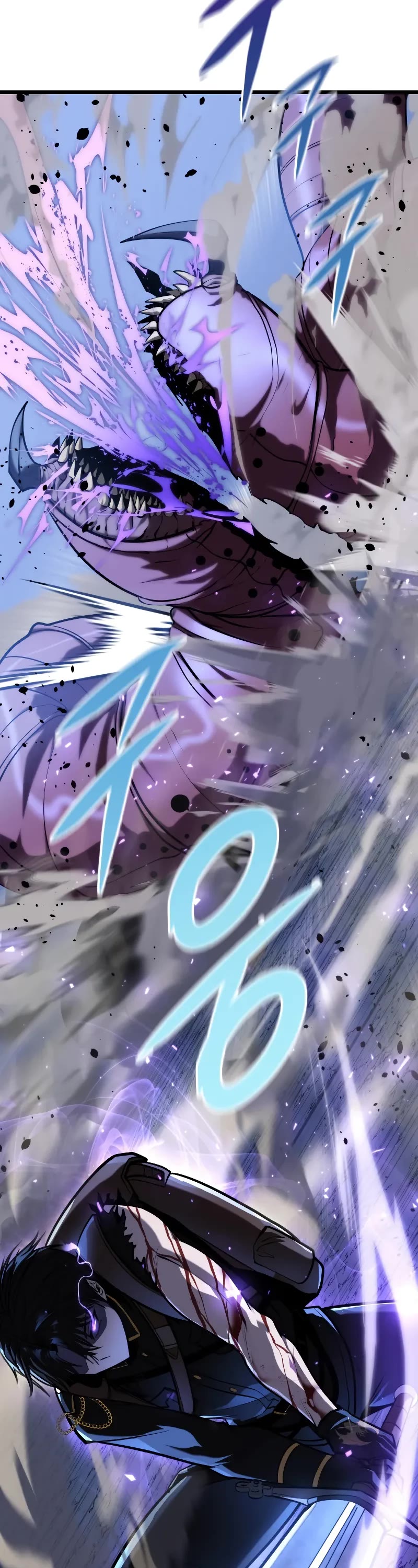 A Dragonslayer's Peerless Regression Chapter 24 page 69 - Chapter 24