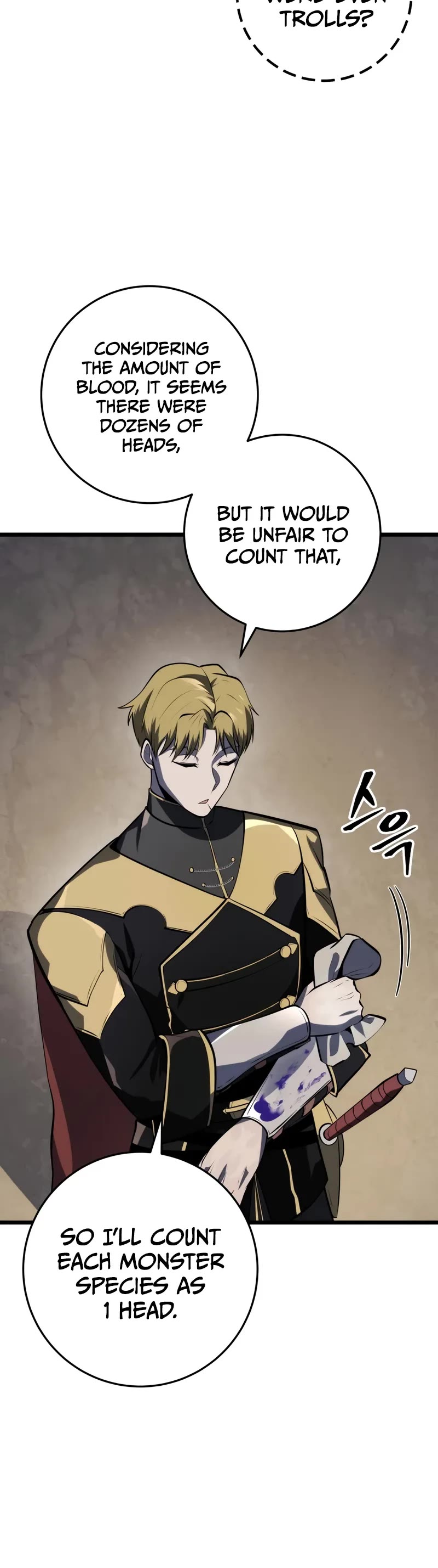 A Dragonslayer's Peerless Regression Chapter 25 page 26 - Chapter 25