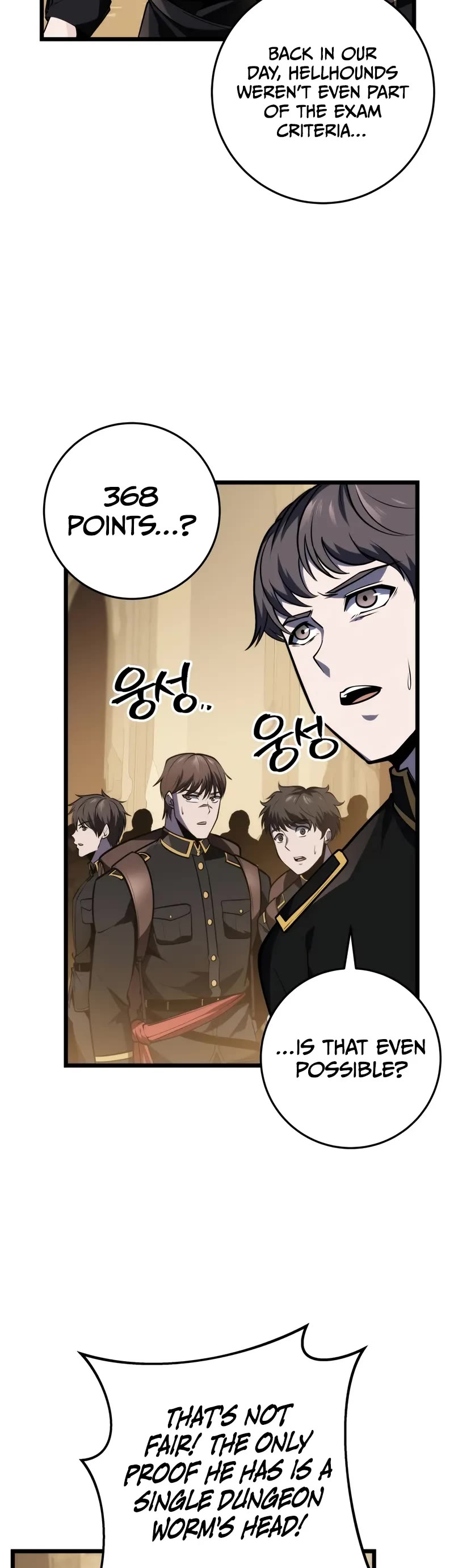 A Dragonslayer's Peerless Regression Chapter 25 page 29 - Chapter 25