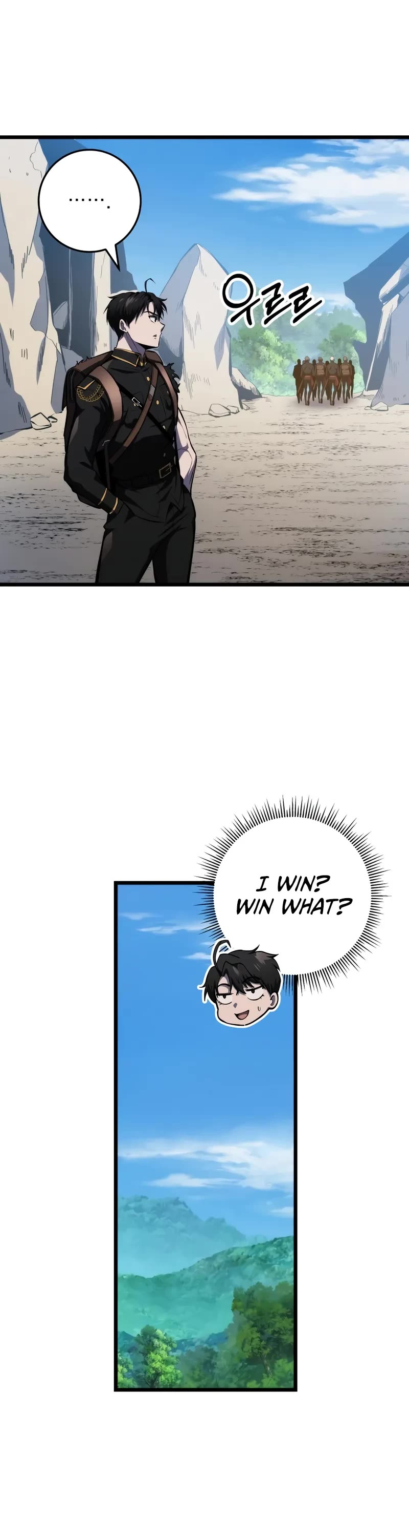 A Dragonslayer's Peerless Regression Chapter 25 page 41 - Chapter 25