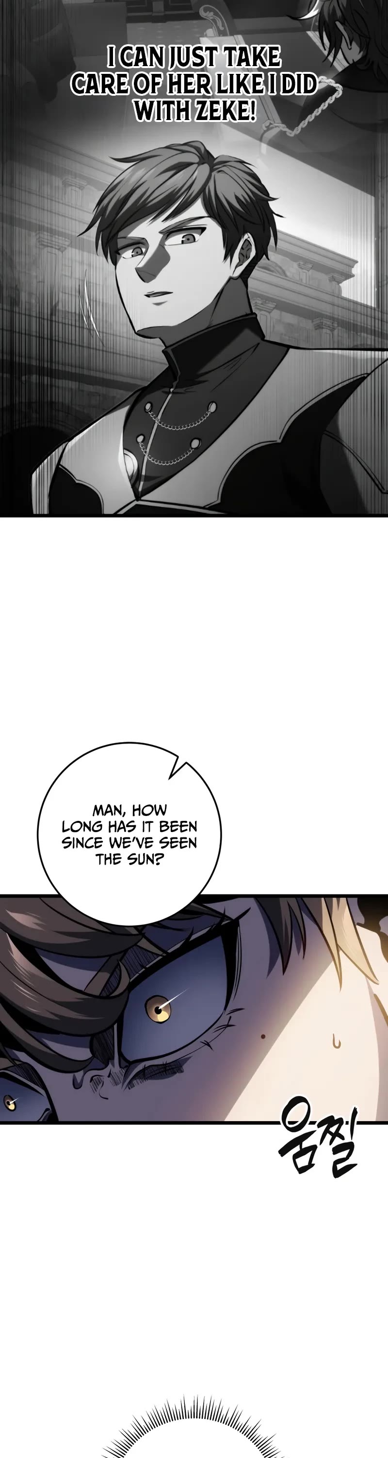 A Dragonslayer's Peerless Regression Chapter 25 page 9 - Chapter 25