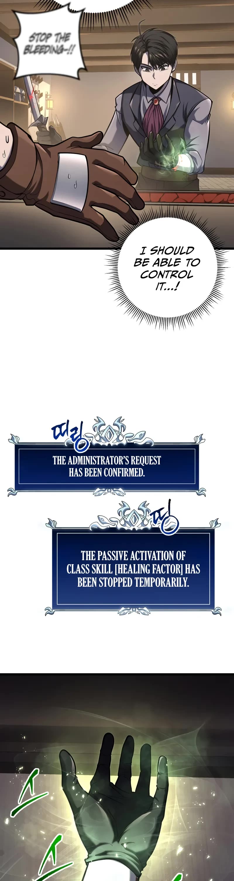 A Dragonslayer's Peerless Regression Chapter 26 page 13 - Chapter 26