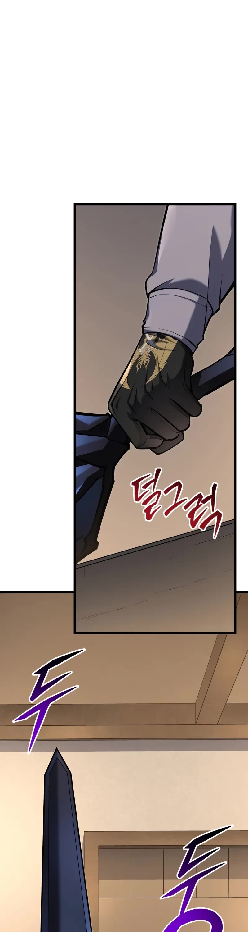A Dragonslayer's Peerless Regression Chapter 26 page 2 - Chapter 26