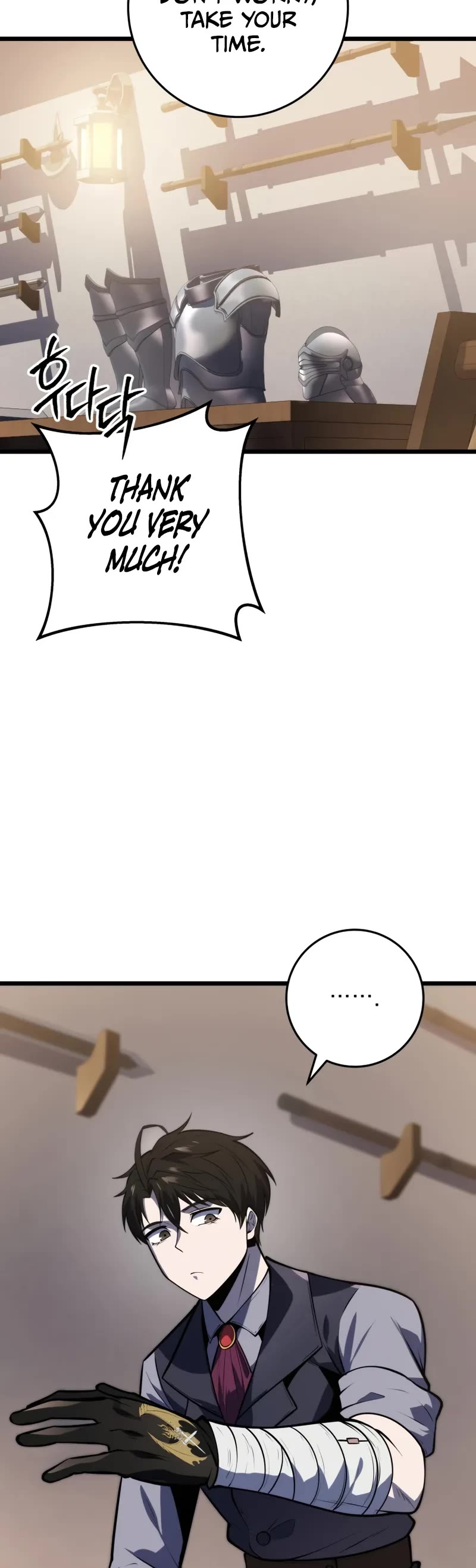 A Dragonslayer's Peerless Regression Chapter 26 page 33 - Chapter 26