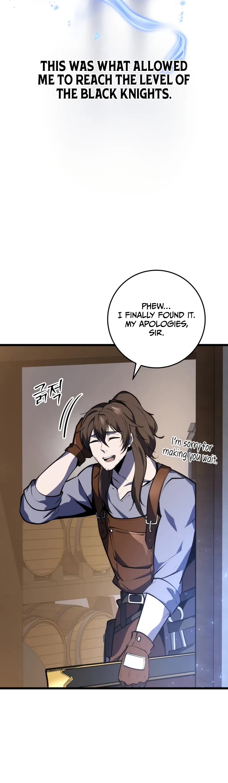 A Dragonslayer's Peerless Regression Chapter 26 page 44 - Chapter 26