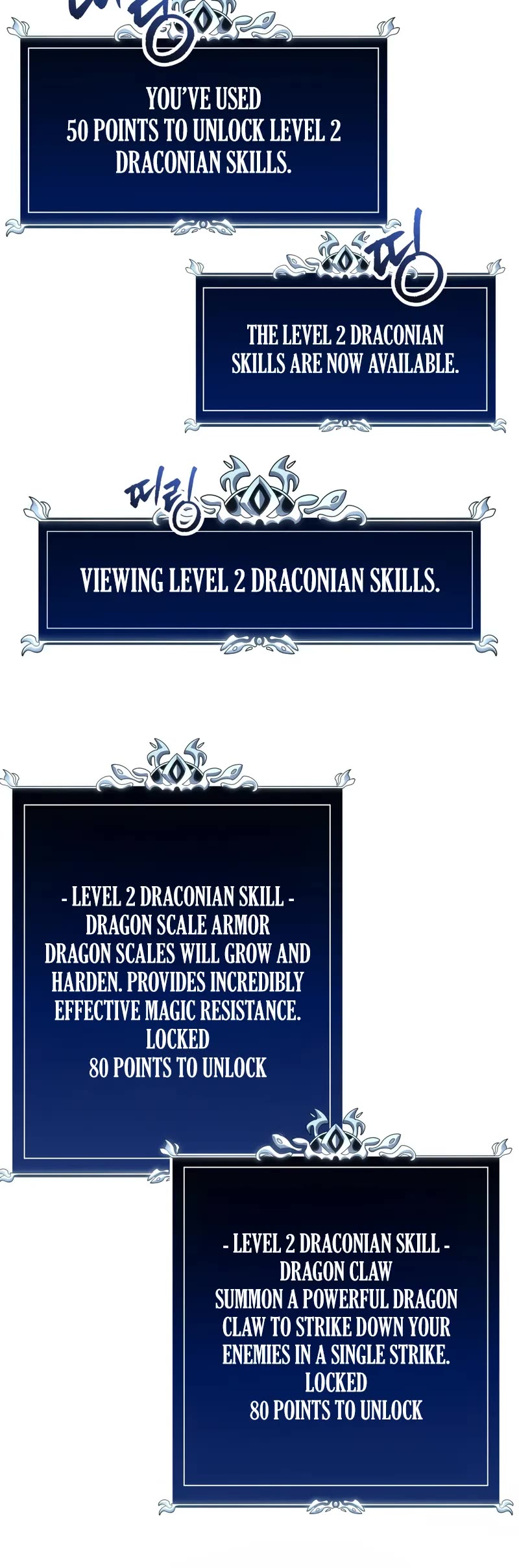 A Dragonslayer's Peerless Regression Chapter 27 page 16 - Chapter 27