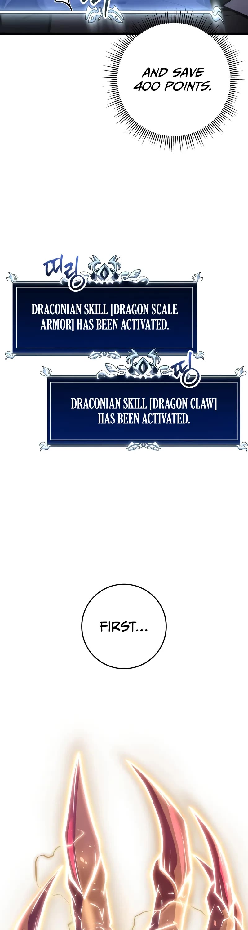 A Dragonslayer's Peerless Regression Chapter 27 page 18 - Chapter 27