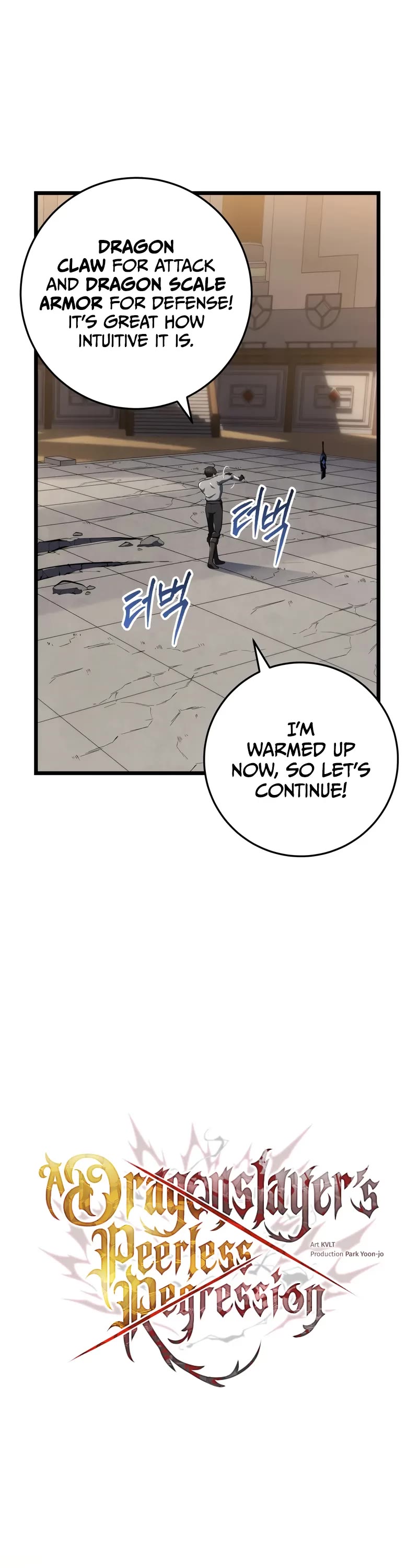 A Dragonslayer's Peerless Regression Chapter 27 page 26 - Chapter 27