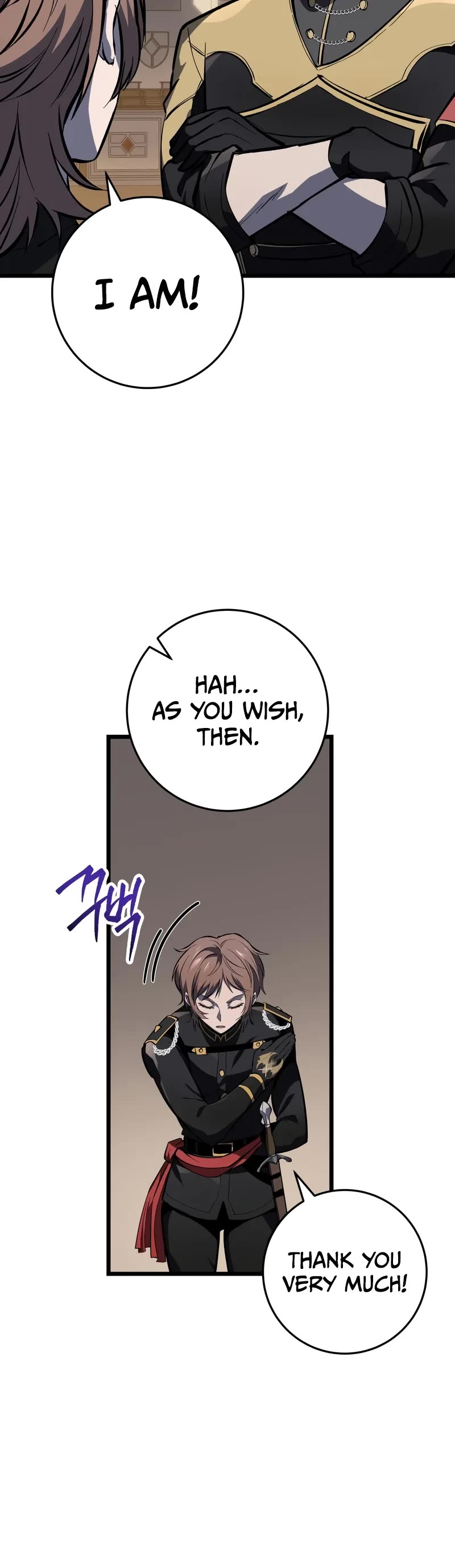 A Dragonslayer's Peerless Regression Chapter 27 page 51 - Chapter 27